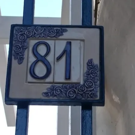 Bed & Breakfast Sognando Vietri E Esclusiva P T