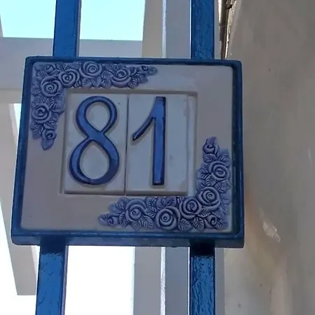 Bed and breakfast Sognando Vietri E Esclusiva P T 4*